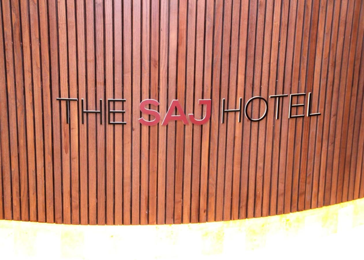 The Saj Hotel Adžmán Exteriér fotografie